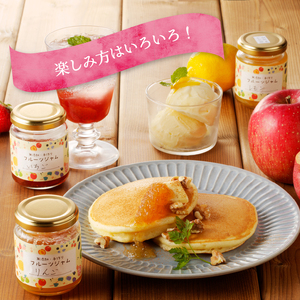 a16-036　無添加無農薬手作りジャム10本セット