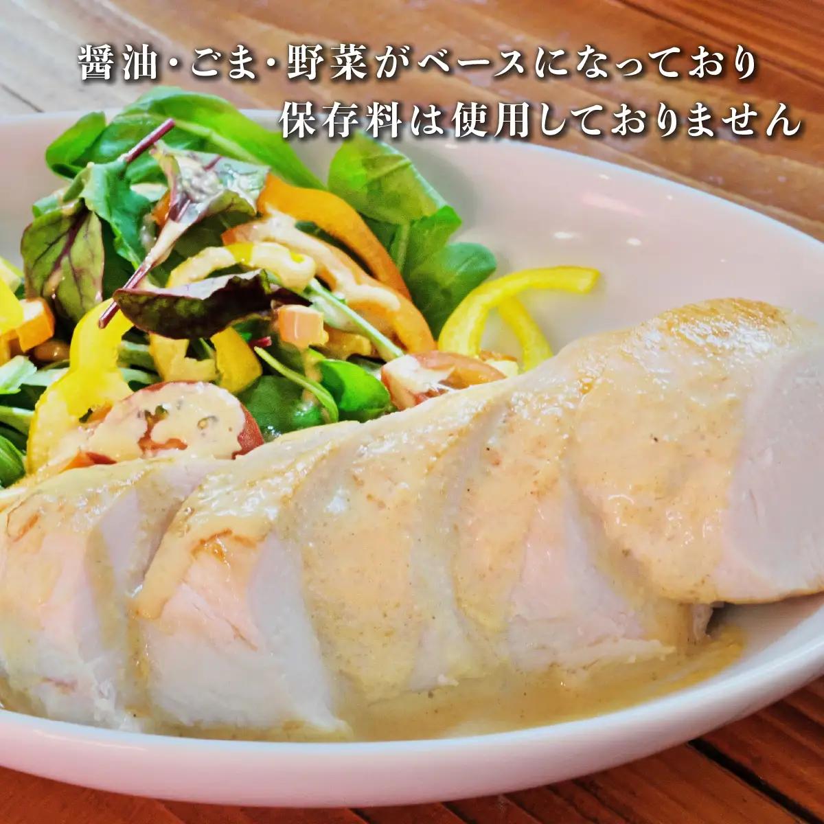 ドレッシング 自家製 1本 300cc | 調味料 ドレッシング  麺屋ふく