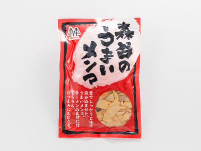 森谷のめんま 200g×8個｜ラーメン つけめん おつまみ にもぴったり ラーメンの具 森谷食品 北海道 釧路町 ワンストップ オンライン申請 オンライン 申請【1388631】