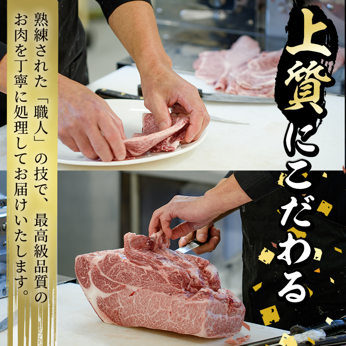 isa204 鹿児島県産！鹿児島黒豚ロース(計800g・4〜5人前)上質な豚肉ロースをお届け！すき焼きやしゃぶしゃぶに【堀ノ内商会】