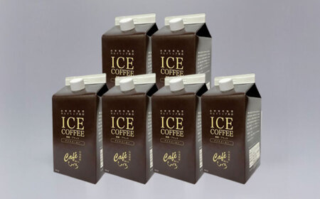 【ブエナビスタゲイシャ】ドリップバッグ　15個　ギフト