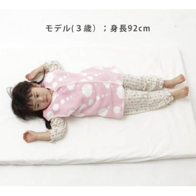 ふるさと納税 忠岡町 nordic+japan　綿毛布 子供用 スリーパー ミディアム(ヒツジ・ブルー) |  | 02