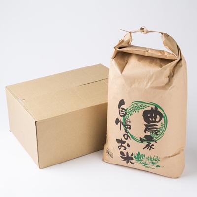 ふるさと納税 旭川市 令和7年産無洗米北海道産特Aななつぼし5kg こめ お米  精米 白米 |  | 03