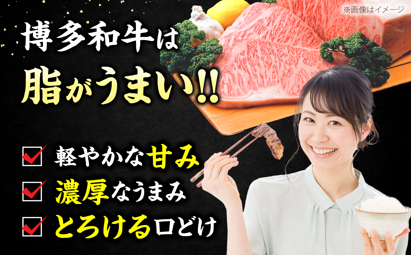 【全3回定期便】【訳あり】博多和牛切り落とし 1.5kg(500g×3p）《豊前市》【MEAT PLUS】肉 お肉 牛肉 赤身 [VBB055]
