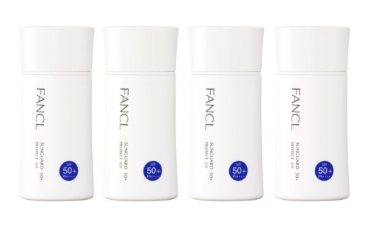 ファンケル  定期便 サンガード50+ プロテクトUV （SPF50+・PA++++）4本 3回 [ FANCL 日焼け止め 美容 化粧品 コスメ エイジングケア スキンケア ウォータープルーフ 保湿  日用品 美容品 国産 備蓄 通販 送料無料 ふるさと納税 日野町 ]