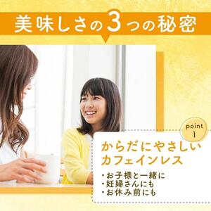 リプトン　カフェインレスのはちみつ紅茶ティーバッグ 14袋　飲料 紅茶 ティー はちみつ カフェインレス ティーバッグ