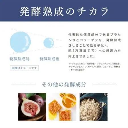 【12個セット】エイジングケア リッチクリーム(1年分)[LULUNA]ルルーナ【1663215】