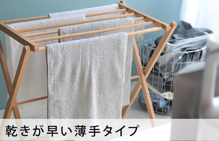 （今治タオルブランド認定品）今治タオル 速乾Daily バスタオル２枚セット＜ミストブルー＞ヒオリエ 【I001190MBL】