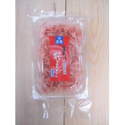 ふるさと納税 静岡市 <原藤商店>由比港産　釜あげ桜えび　80g×2パック |  | 01