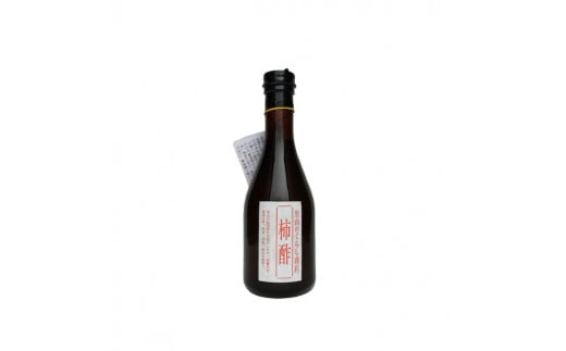 柿酢（にごり酢）2本とハーブティ2袋セット ※着日指定不可