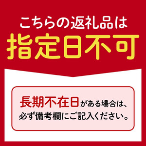 入浴剤 セット バスクリン 医薬部外品 5箱 セット 入浴剤
