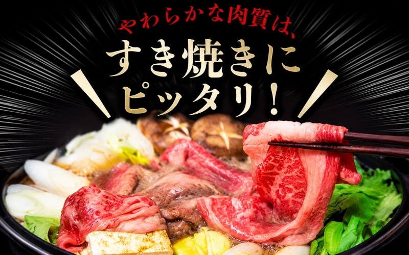 紀和牛すき焼き用ロース1kg【冷蔵】   牛 牛肉 紀和牛 ロース すきやき 1kg【tnk111-1】