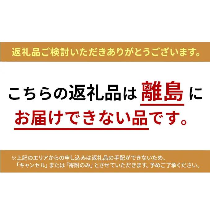 コンボ ドッグ 低脂肪 11歳以上 720g ｘ12(ケース単位) ドッグフード