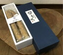 【ふるさと納税】大阪自然薯「土の輝き」紫紺の箱入り(600g)（020_5002）