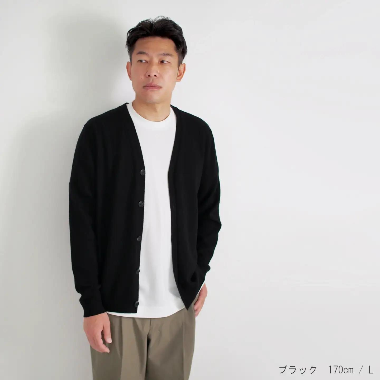【先行予約】カシミヤニット Vネックカーディガン ( ネイビー・M ) メンズ