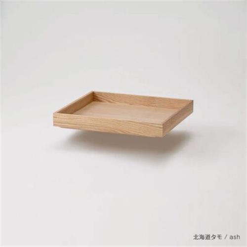 旭川家具 cosine コサイン オプショントレー　北海道タモ_04327【配送不可地域：離島・沖縄】【1554055】