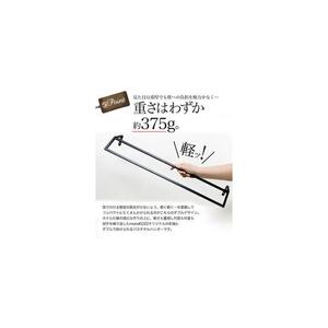monoKOZZ ダブルタオルハンガー600mmキューブタイプ 600mm バスタオル掛け 60cm シンプル 高級感 アイアンバー【スノーホワイト】
