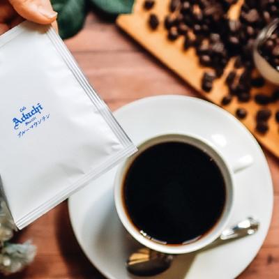 ふるさと納税 関市 ブルーマウンテン ドリップバッグ 10袋 カフェ・アダチ |  | 02