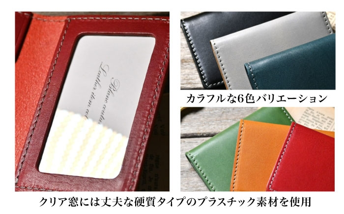  アンティークレザー 革 本革 レザー カードケース 革製品 本革 レザー ハンドメイド 職人技 財布 バッグ ベルト 高品質 