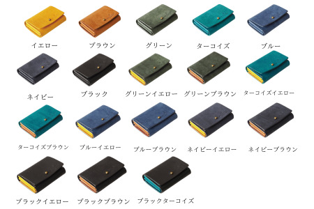 財布いらずの小銭入れ コインケース　13ブルーブラウン(全18色)【贈り物】小銭 財布 コンパクト 使いやすい ギフト 便利 旅行 お出かけ イベント 父の日 母の日 敬老の日 贈物 プレゼント 雑貨