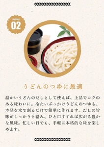 料理だし1リットル3本セット 河村?油 光ヤマカ AJ0301