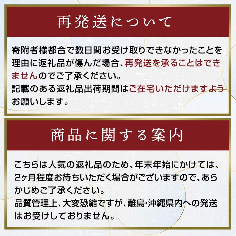 大正10年創業【同気食堂】福島県の老舗の味「会津の馬刺し」自家製タレ付 (約150g×1) にく 肉 お肉 馬肉 赤身 ヘルシー 福島県 西会津町 F4D-1431
