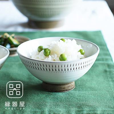 ふるさと納税 東峰村 小石原焼 カネハ窯 飛び鉋飯碗 大(フチ飛び鉋)