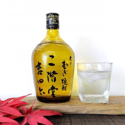ふるさと納税 日出町 【毎月定期便】大分むぎ焼酎　二階堂吉四六瓶25度(720ml)8本セット全3回 |  | 02