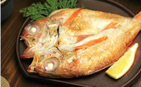 おおだの干物たっぷりセット【のどぐろ干物 250g×3～6尾 あじ干物 180g×2～3枚 エテかれい干物 200g×3枚 ニギス干物 100g 島根県産 大田市産 無添加 干物 冷凍 真空パック】
