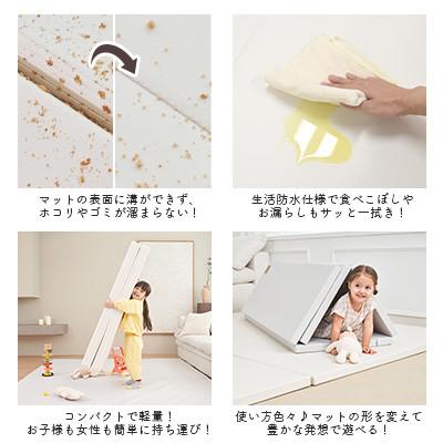 ふるさと納税 川口市 popomi 抗菌プレイマットCLEAN　グレー　140×200×4cm |  | 03