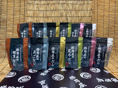 a20-098　【焼津産鰹本枯節使用】勝男屋のだし6種計12袋