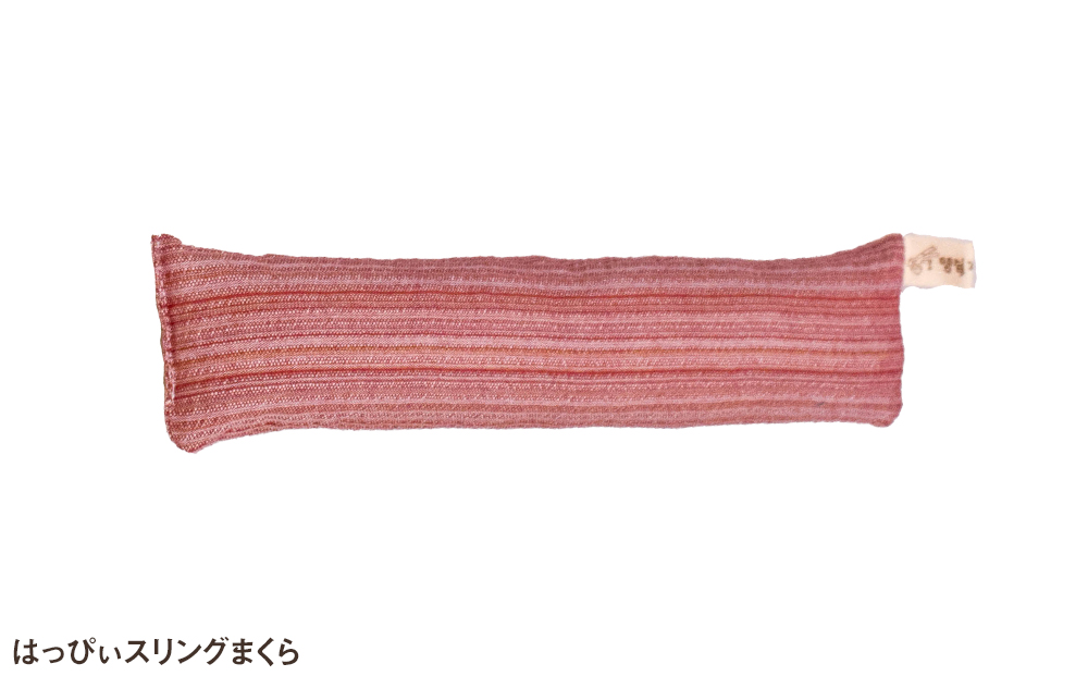 【マタニティグッズ】出産祝いセット　ワインレッド