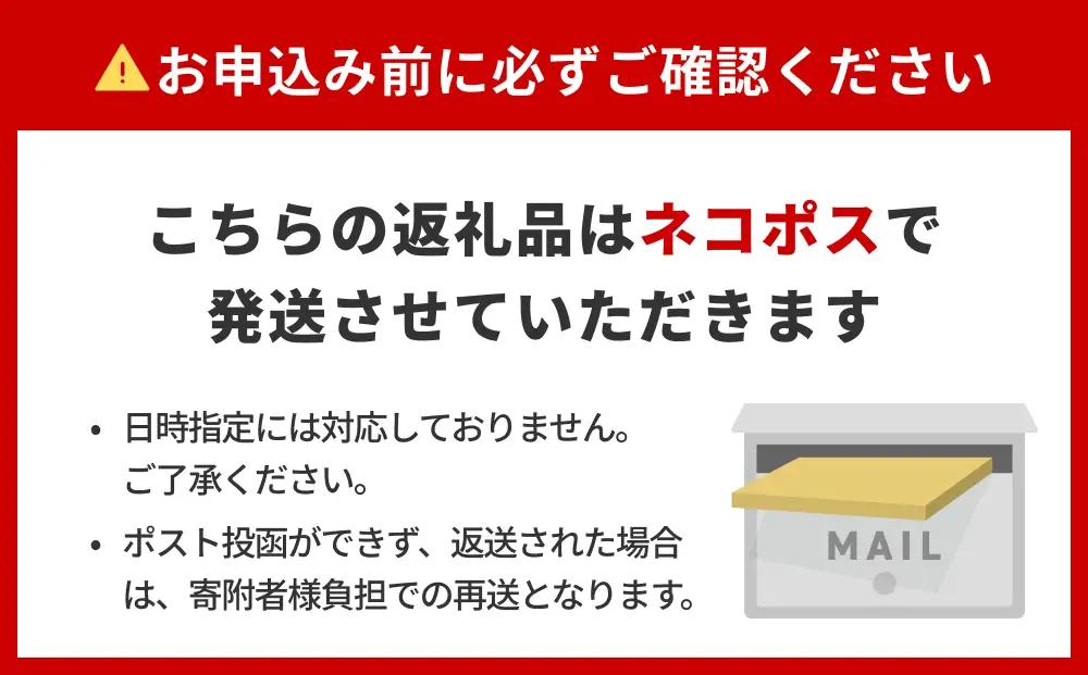 手延 氷見糸うどん 「澱粉の旨味」 細めん 200g× 1袋 　うどん