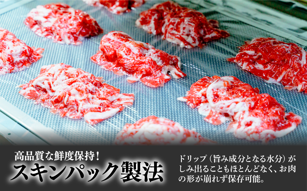 とちぎ和牛の特上カルビ 焼肉用 800g（200g×4）【栃木県共通返礼品】 |  牛肉 肉 お肉 カルビ 特上 バラ肉 焼肉 産地直送 国産 国産牛 和牛 赤身 霜降り 希少 旨味 旨み 熟成 急速