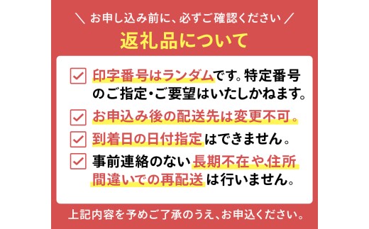 【2026年モデル】ゴルフボール TOUR B X ホワイト 1ダース 〜ブリヂストン ツアービー〜