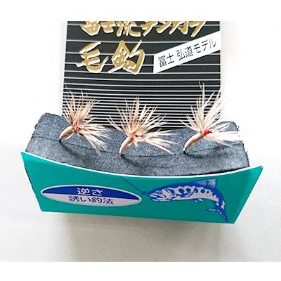 ふるさと納税 丹波市 【毛鈎】冨士流テンカラ毛鈎セット(普通/逆さ/限定逆さ) |  | 01