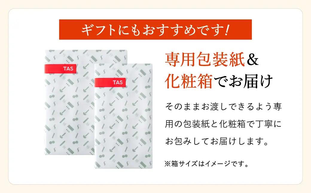 TAS BAKE 本格ボルドーカヌレ 6個入り 個包装 化粧箱入り 冷凍