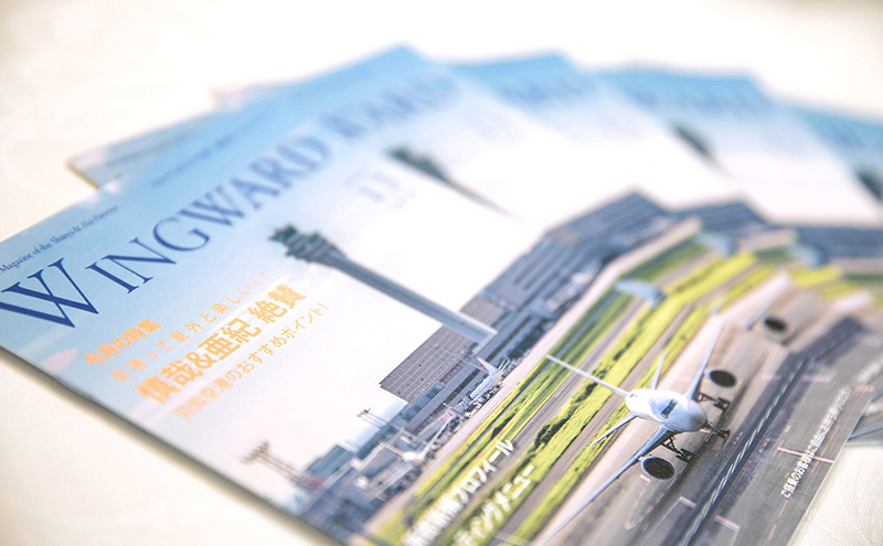 スカイウェディング羽田 結婚式 1万円分割引チケット 挙式 限定 チケット 記念 思い出 羽田 空港  サロン チケット SKY WEDDING HANEDA 東京都 大田区