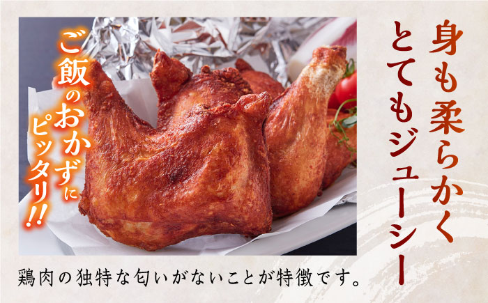 【全12回定期便】矢部のケンチキ フライドチキン モモ 6本 ( 1本あたり約160g〜約190g ) 熊本 山都町 鶏肉 チキン クリスマス パーティ【有限会社 丸重ミート】[YAK047] 120