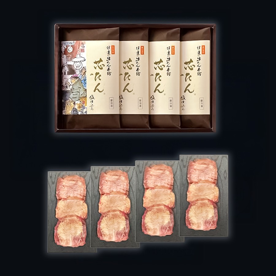 ＜仙台発祥伊達の牛たん本舗＞厚切り 芯たん塩仕込み　120ｇ×４包　ギフト箱／約4人前
