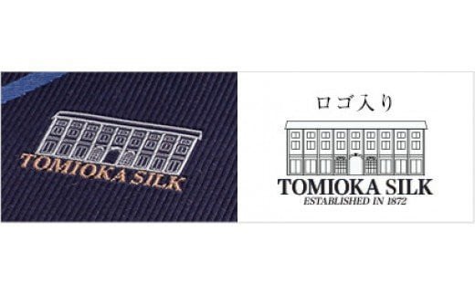 ＜高級純国産 富岡シルク100％＞ ネクタイ (ヘリンボン)＜ホットピンク＞ 富岡産 シルク 絹 ピンク 国産 ファッション 贈り物 ギフト F21E-366