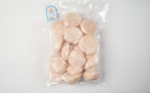 【三陸の至宝】大粒 ホタテ 玉冷 肉厚 Lサイズ500g(10～13粒入) 3パック 三陸 岩手県 三陸山田 山田町 ほたて 帆立 魚介類 海鮮 冷凍 川石水産