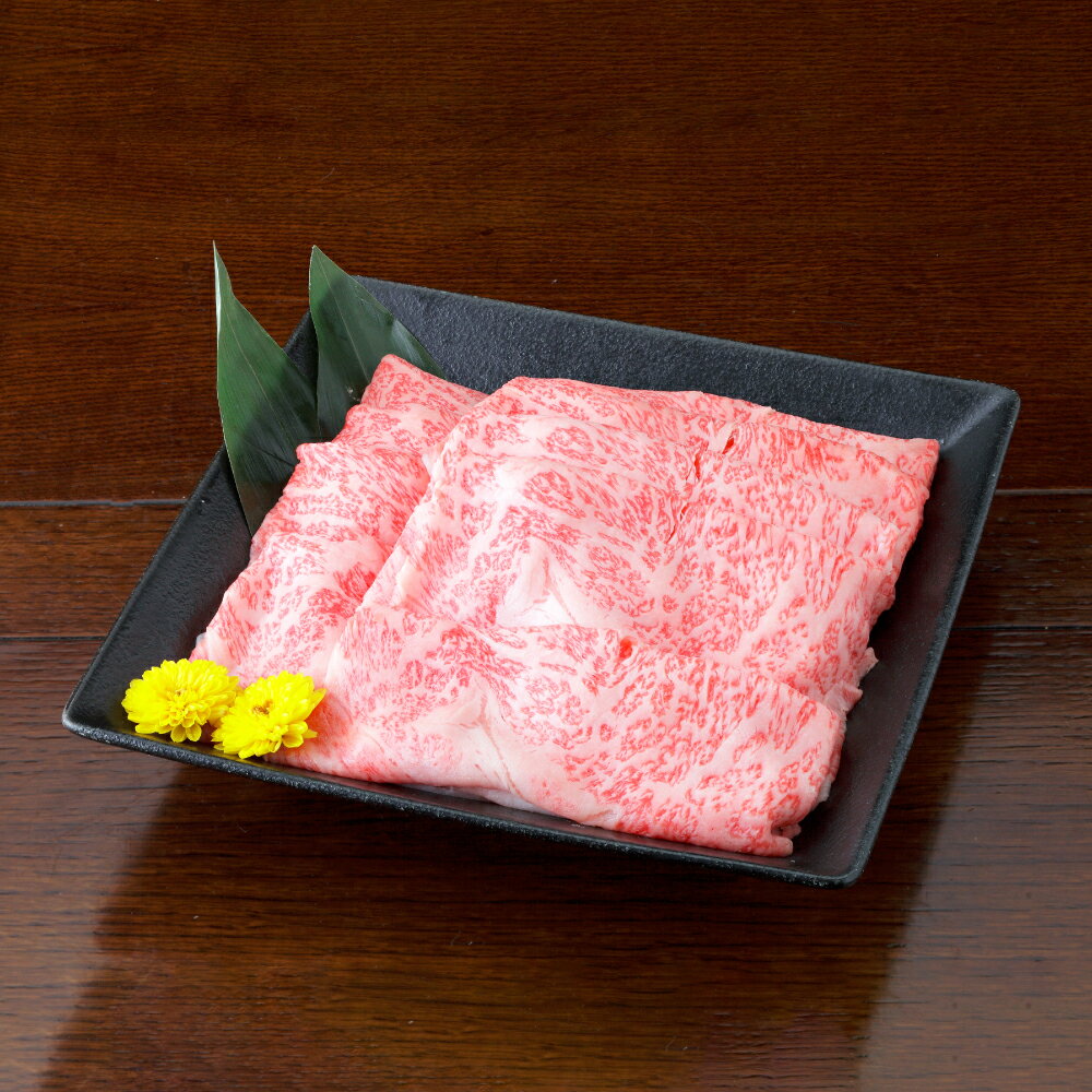 【ふるさと納税】〈選べる容量〉熊本県産 黒毛和牛 すき焼き用 リブロース 約500gまたは約1kg （約500g×2） お肉 肉 牛肉 和牛 国産牛 すきやき 鍋 ごちそう 冷凍 熊本県 水上村 送料無料