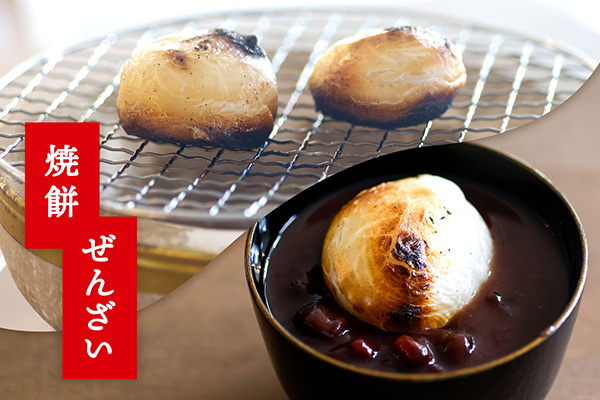 【R8.10月発送】杵つき 丸もち 500g×3袋 計1.5kg でわのもち100％ 特別栽培米 使用 個包装 山形県庄内町産 無添加 伸びが良い コシが強い 煮崩れしにくい 焼き餅 お雑煮 おしるこ