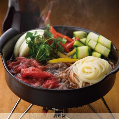 ふるさと納税 香川県 【石丸製麺】鍋にそのまま半生うどん(冬期限定) |  | 03