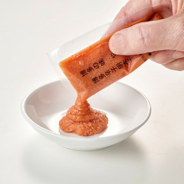 【ふるさと納税】【やまや】明太子ばらこ小袋入り（20g×40袋）【辛子明太子】.AA334