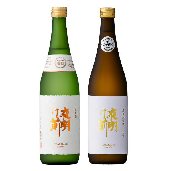 
            513 日本酒「夜明け前」最高峰 受賞酒 2本セット
          