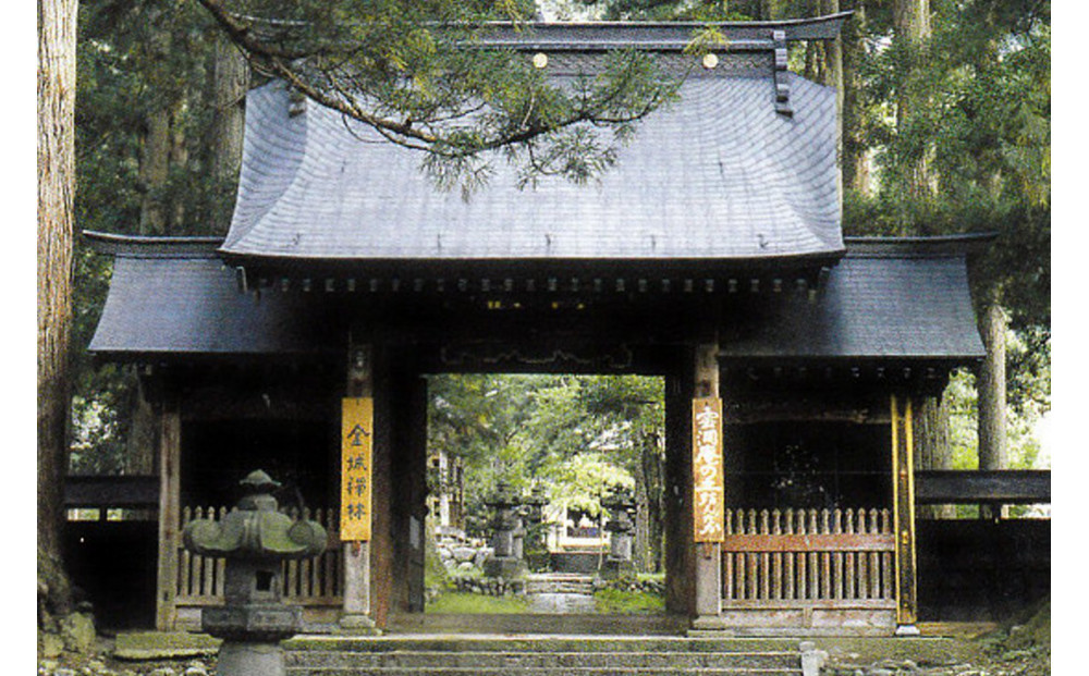 南魚沼産「どん米」無洗米５升（7.5kg)　ちょっと！うるさいよ！炊き方