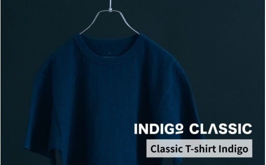 Classic T-shirt Indigo【3(M)サイズ】 Indigo Classic 天然藍染 国産藍染め 奈良の藍 手染め 天然藍 工芸品 インディゴ Tシャツ ユニセックス 職人 日本製 奈良 奈良県 奈良市 なら 60-008