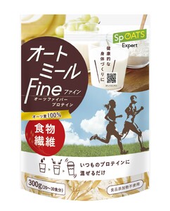 SpOATS Expert　スポーツ応援セット（身体づくり２種）（A28）